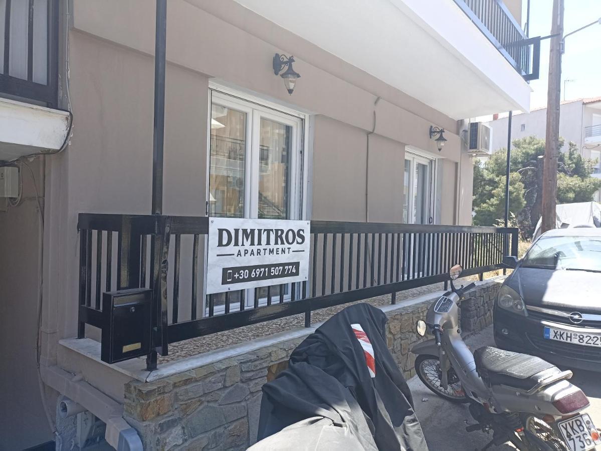 Dimitros Apartment Neos Marmaras Bagian luar foto